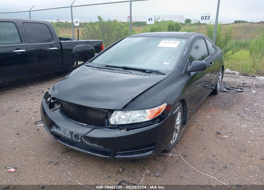2010 HONDA CIVIC EX VIN: 2HGFG1B86AH532138