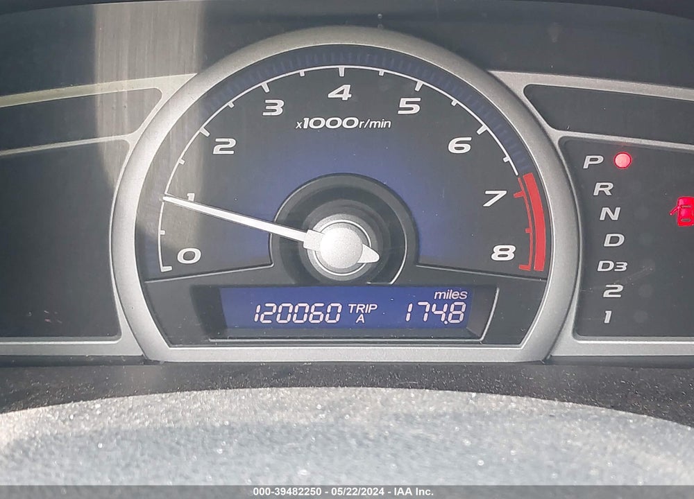2010 HONDA CIVIC EX VIN: 2HGFG1B86AH532138