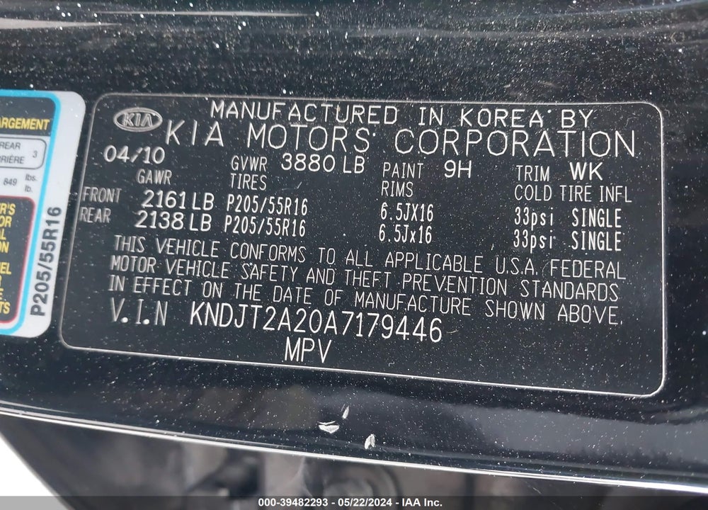 2010 KIA SOUL VIN: KNDJT2A20A7179446