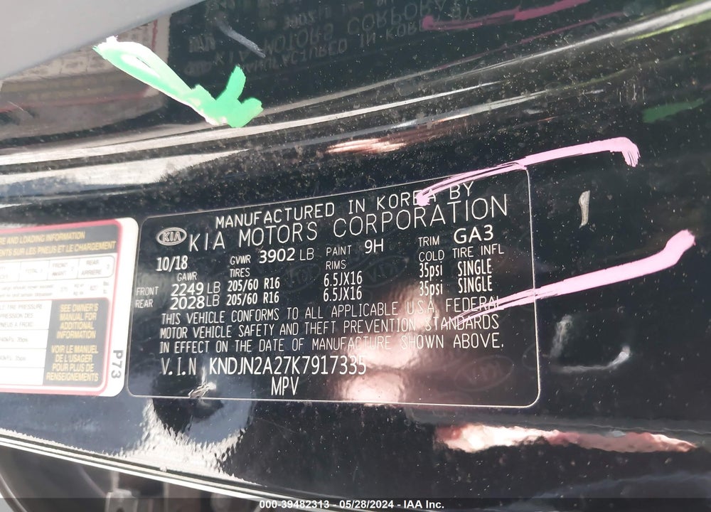 2019 KIA SOUL VIN: KNDJN2A27K7917335
