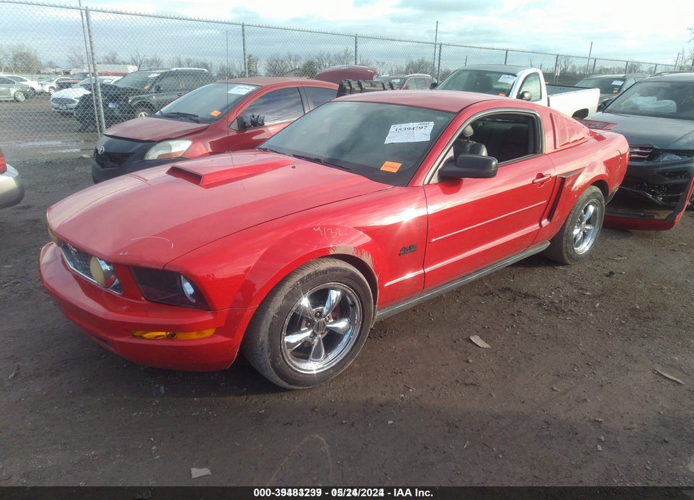 2007 FORD MUSTANG VIN: 1ZVFT80N575296073
