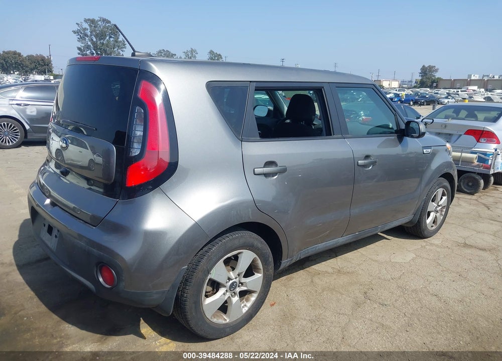 2017 KIA SOUL VIN: KNDJN2A23H7485996
