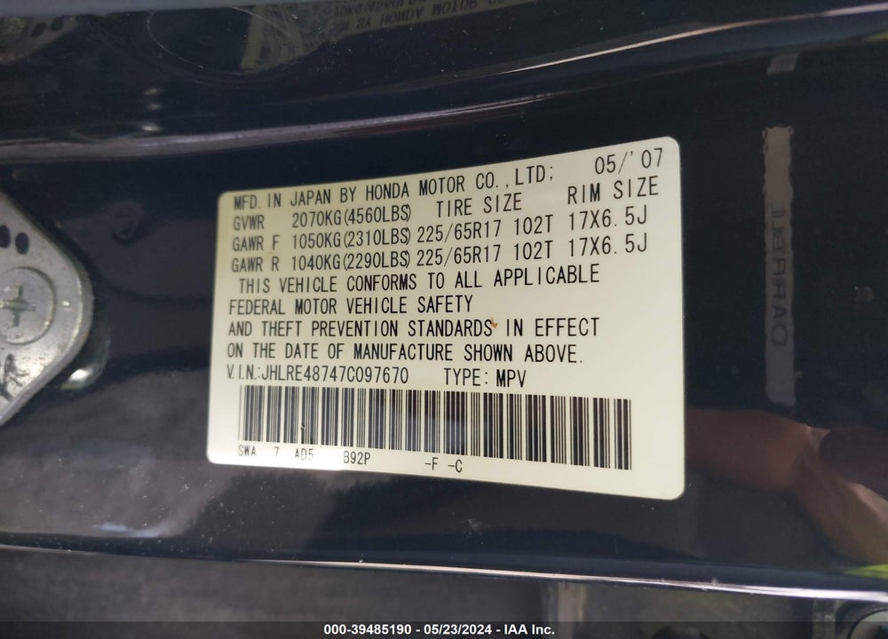 2007 HONDA CR-V EX-L VIN: JHLRE48747C097670