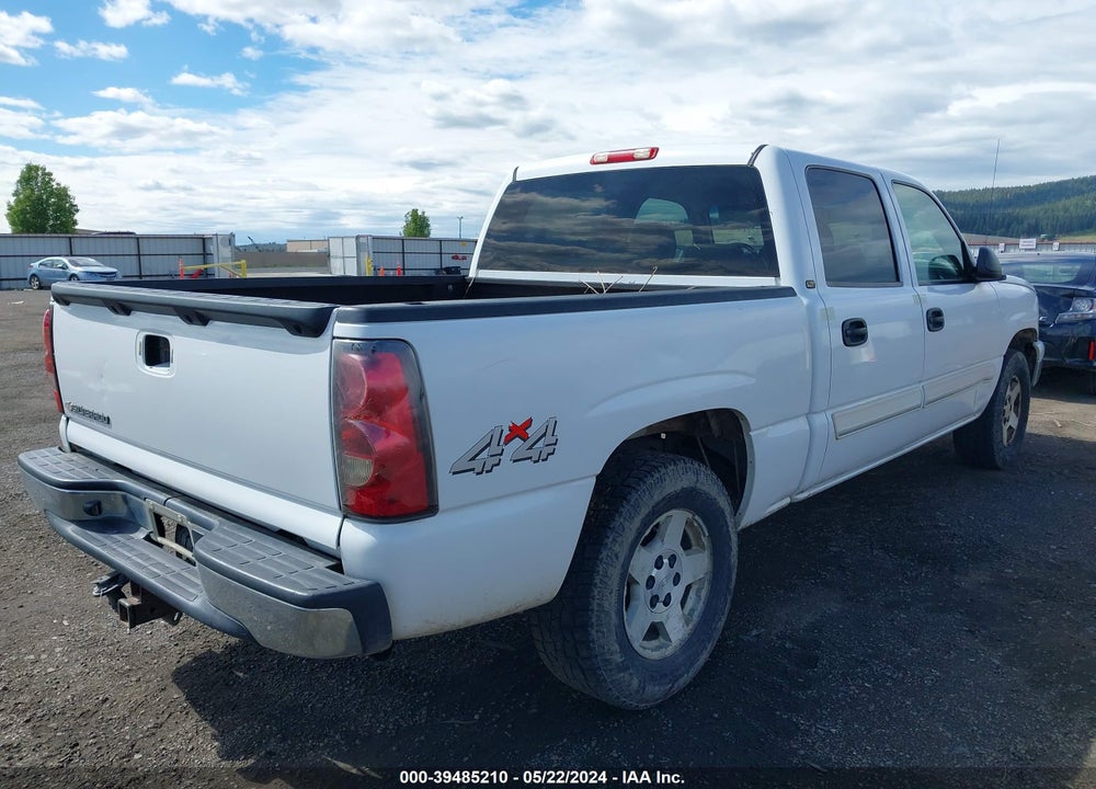 2007 CHEVROLET SILVERADO 1500 CLASSIC LT1 VIN: 2GCEK13Z371148383