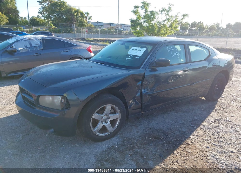 2008 DODGE CHARGER VIN: 2B3KA43R38H204727
