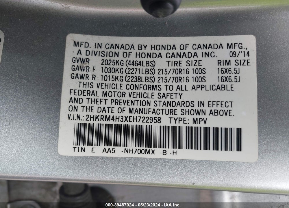 2014 HONDA CR-V LX VIN: 2HKRM4H3XEH722958