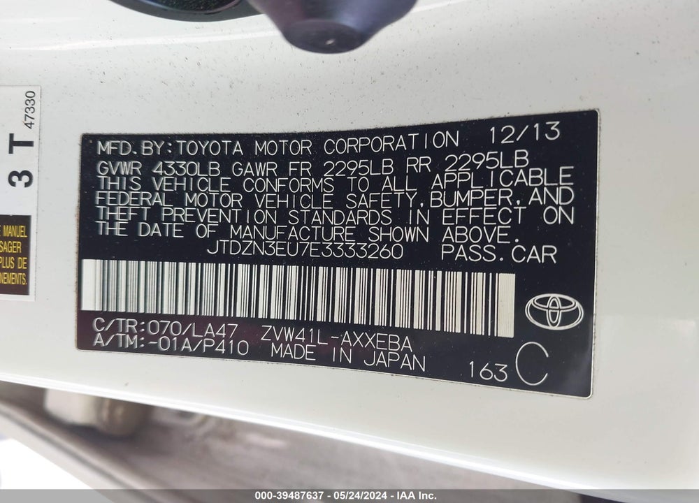 2014 TOYOTA PRIUS V FIVE VIN: JTDZN3EU7E3333260