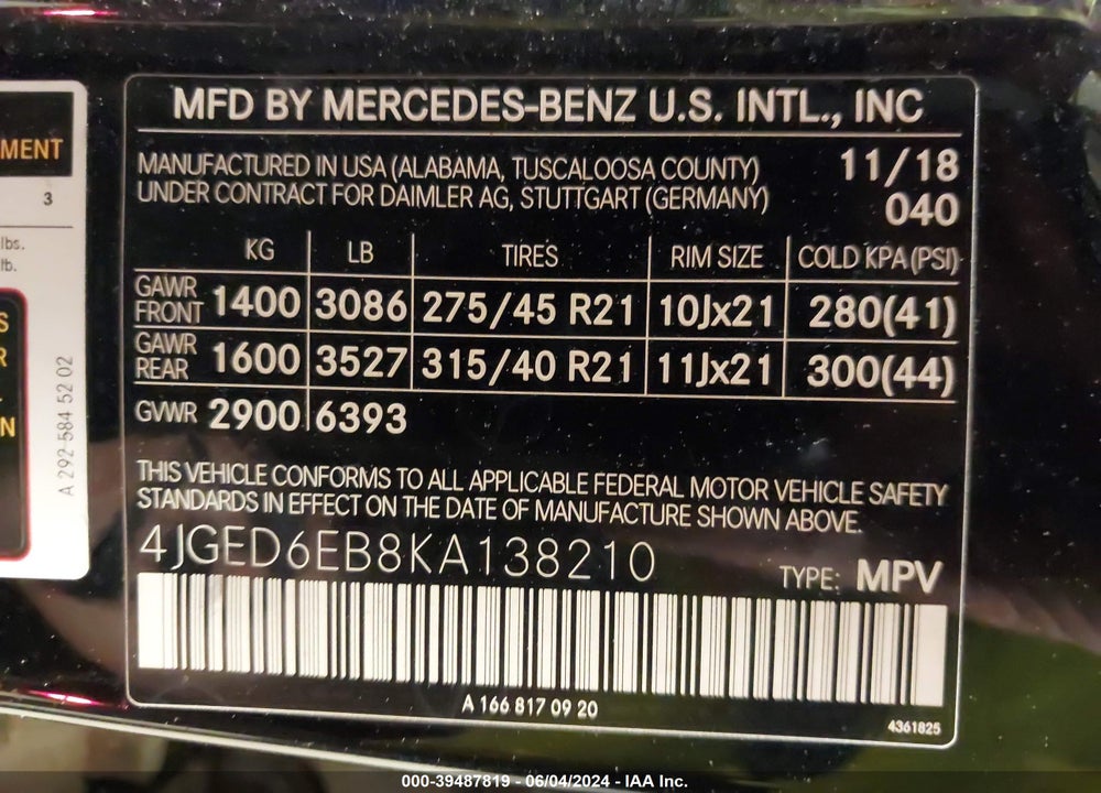 2019 MERCEDES-BENZ AMG GLE 43 COUPE 4MATIC VIN: 4JGED6EB8KA138210