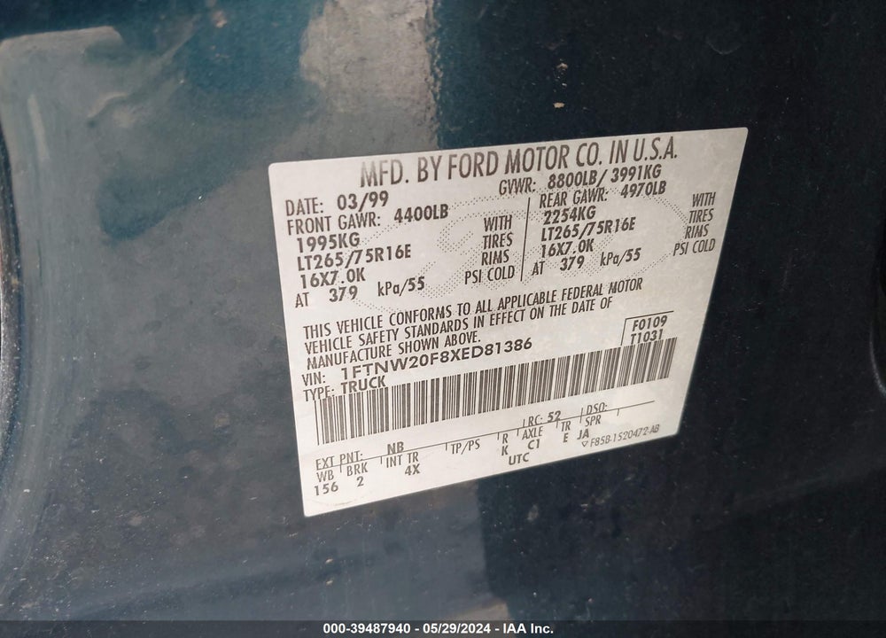 1999 FORD F-250 VIN: 1FTNW20F8XED81386