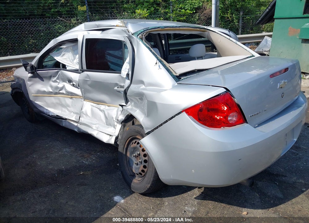 2007 CHEVROLET COBALT LS VIN: 1G1AK58F577409979