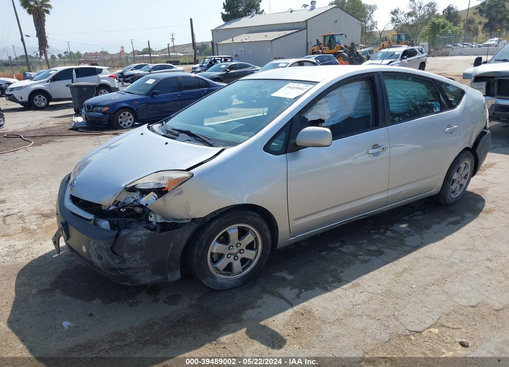 2005 TOYOTA PRIUS VIN: JTDKB20U657029079