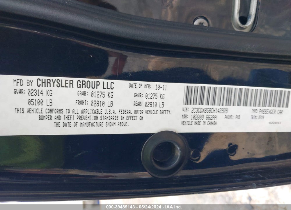 2012 DODGE CHARGER SE VIN: 2C3CDXBG8CH142928