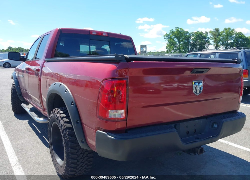 2011 RAM 1500 SLT VIN: 1D7RV1GT5BS613789