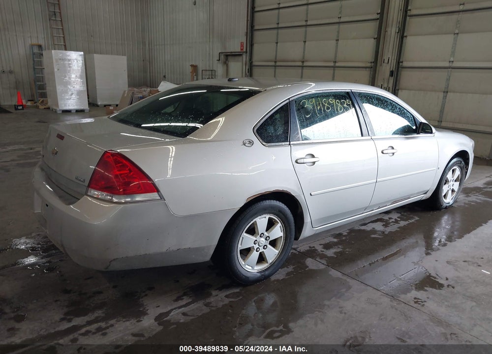 2007 CHEVROLET IMPALA LT VIN: 2G1WT58K879164187