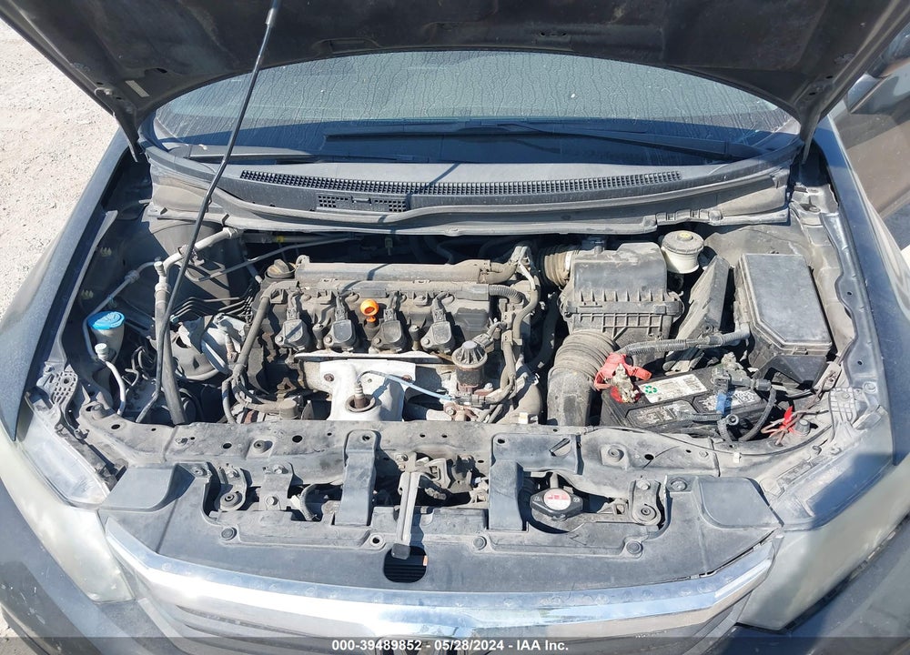 2012 HONDA CIVIC EX VIN: 2HGFB2F81CH525776