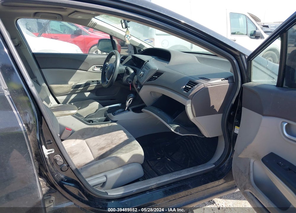 2012 HONDA CIVIC EX VIN: 2HGFB2F81CH525776