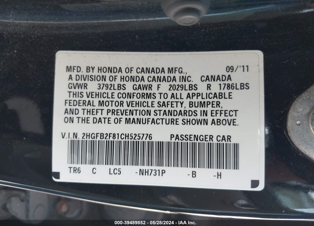 2012 HONDA CIVIC EX VIN: 2HGFB2F81CH525776