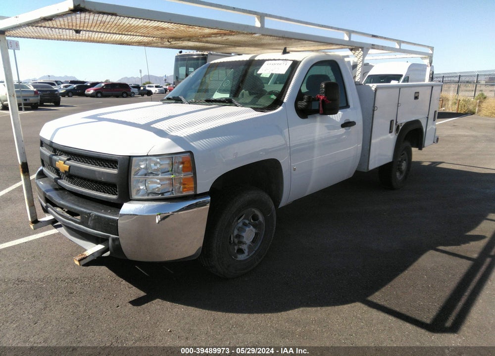 2007 CHEVROLET SILVERADO 2500HD WORK TRUCK VIN: 1GBHC24K17E544591