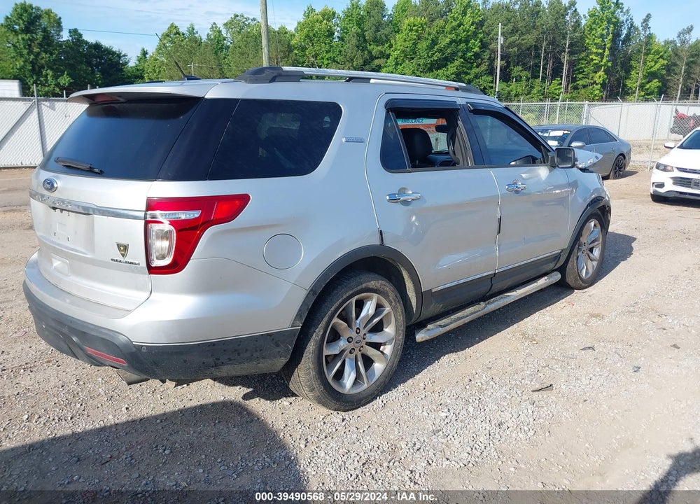 2014 FORD EXPLORER LIMITED VIN: 1FM5K7F85EGA84770