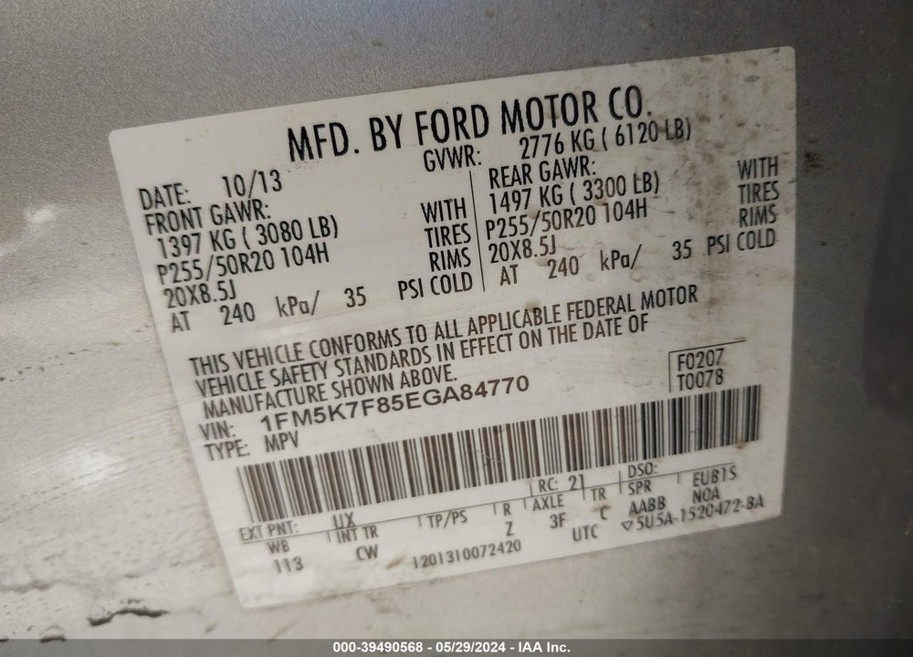 2014 FORD EXPLORER LIMITED VIN: 1FM5K7F85EGA84770