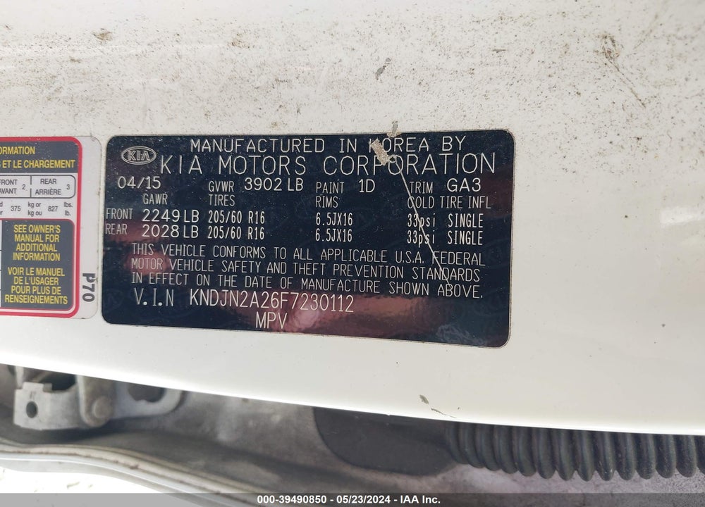 2015 KIA SOUL VIN: KNDJN2A26F7230112