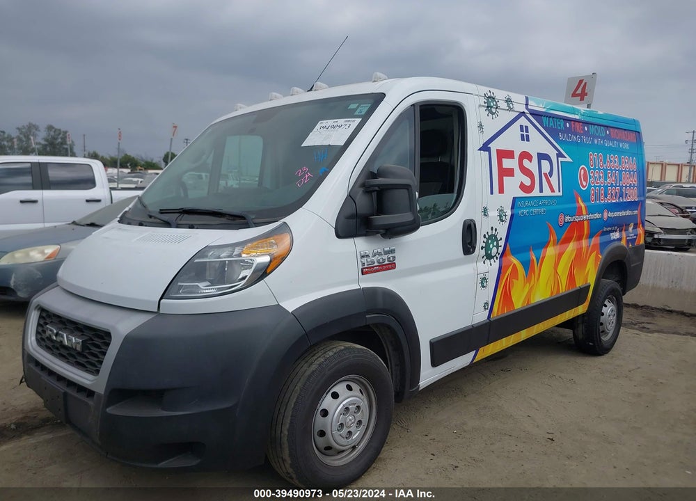 2019 RAM PROMASTER 1500 LOW ROOF 136 WB VIN: 3C6TRVAG4KE565803