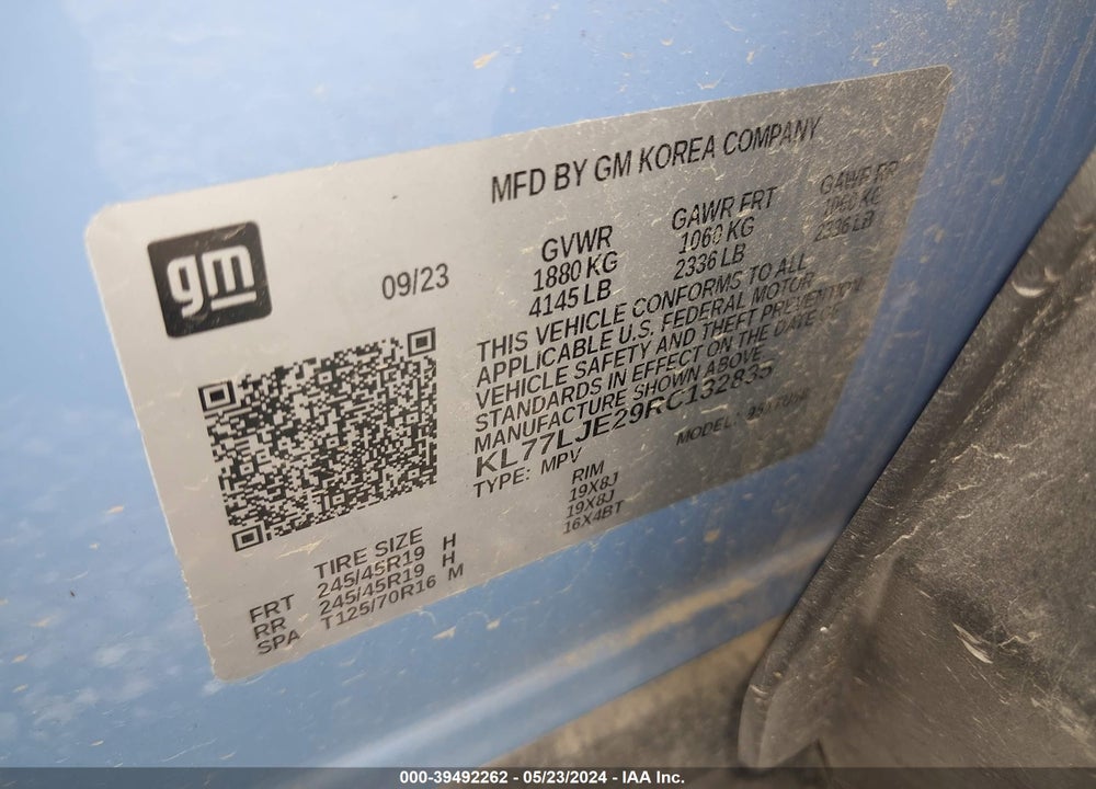 2024 CHEVROLET TRAX VIN: KL77LJE29RC132835