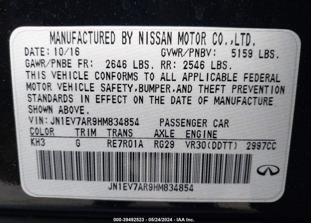 2017 INFINITI Q50 3.0T PREMIUM VIN: JN1EV7AR9HM834854