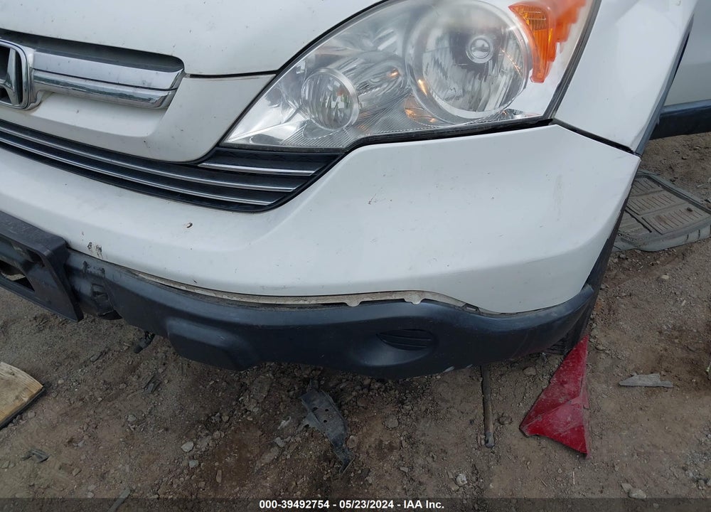 2007 HONDA CR-V VIN: JHLRE48517C109904