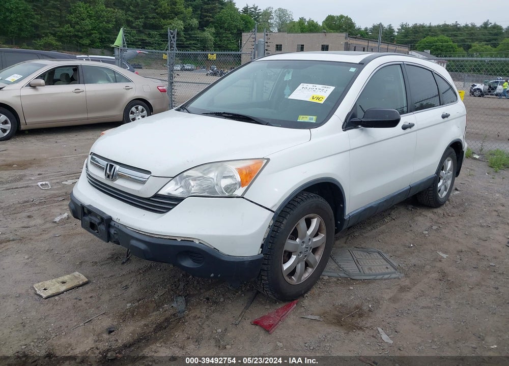 2007 HONDA CR-V VIN: JHLRE48517C109904