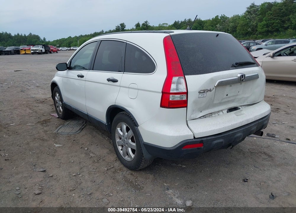 2007 HONDA CR-V VIN: JHLRE48517C109904