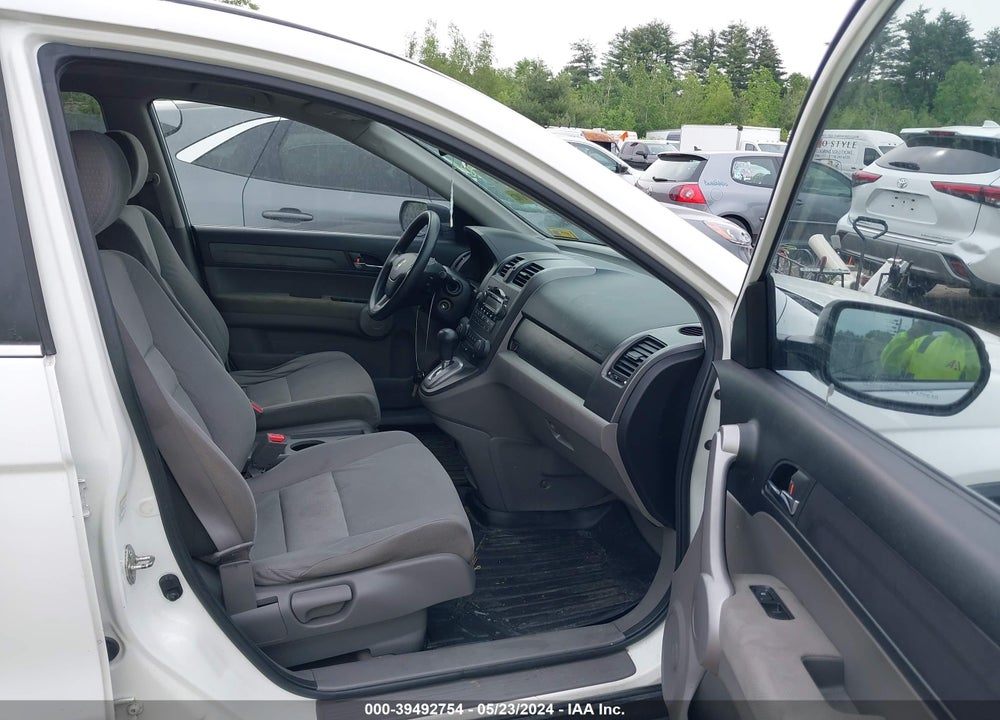 2007 HONDA CR-V VIN: JHLRE48517C109904