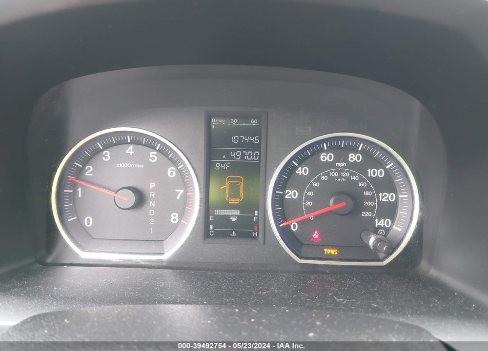 2007 HONDA CR-V VIN: JHLRE48517C109904
