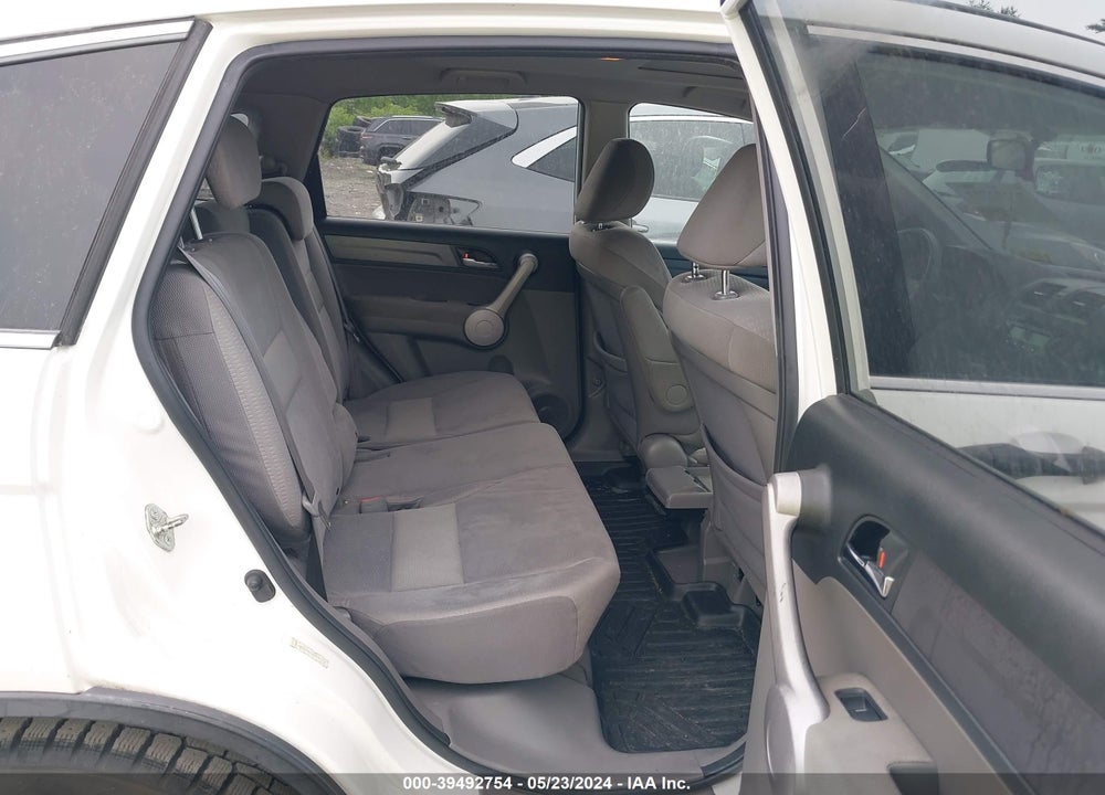 2007 HONDA CR-V VIN: JHLRE48517C109904
