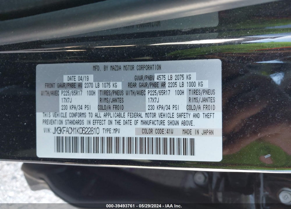 2019 MAZDA CX-5 TOURING VIN: JM3KFACM1K0622810
