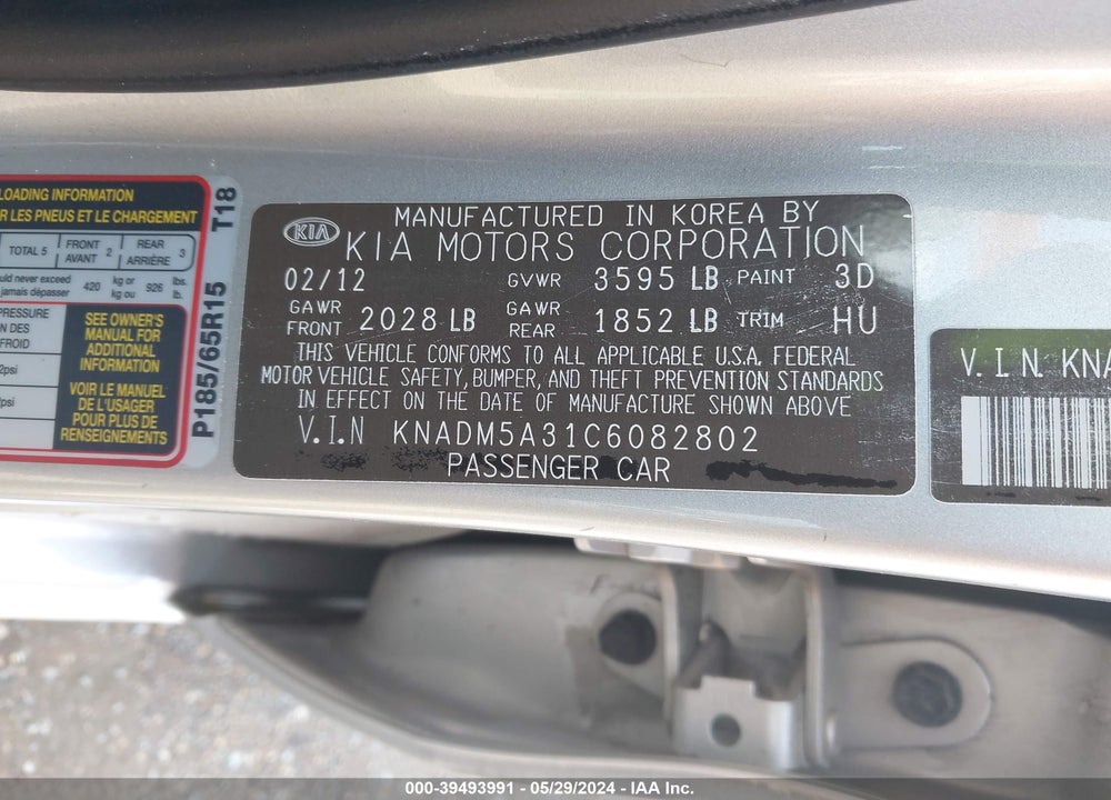 2012 KIA RIO5 LX VIN: KNADM5A31C6082802