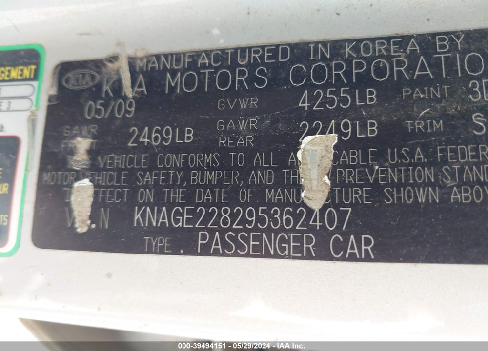 2009 KIA OPTIMA LX VIN: KNAGE228295362407