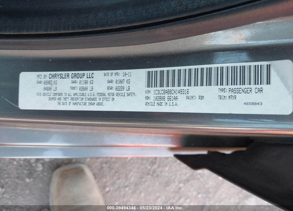 2012 CHRYSLER 200 LX VIN: 1C3CCBAB8CN149316