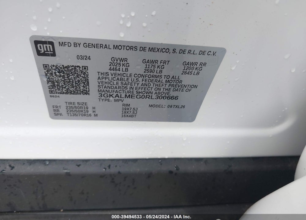 2024 GMC TERRAIN VIN: 3GKALMEG0RL300666