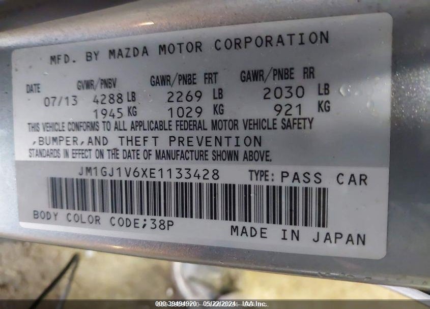 2014 MAZDA 6 I TOURING VIN: JM1GJ1V6XE1133428