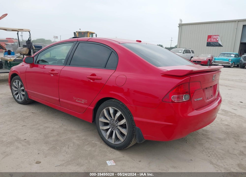 2008 HONDA CIVIC SI/SI MUGEN VIN: 2HGFA55588H708515