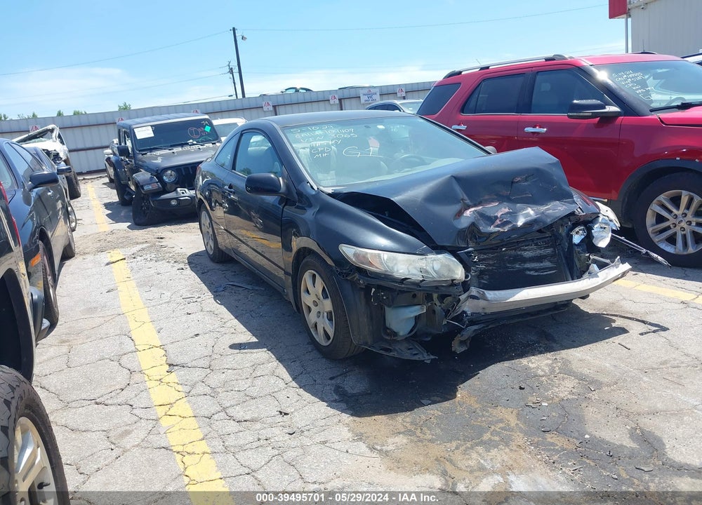 2009 HONDA CIVIC LX VIN: 2HGFG12609H503065