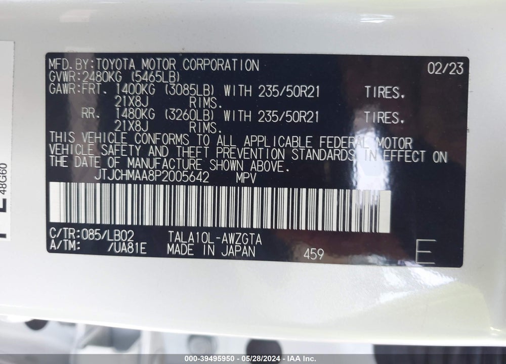 2023 LEXUS RX 350 PREMIUM PLUS VIN: JTJCHMAA8P2005642