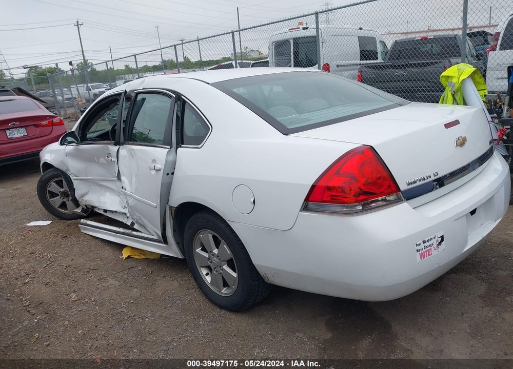 2010 CHEVROLET IMPALA VIN: 2G1WB5EK6A1211858
