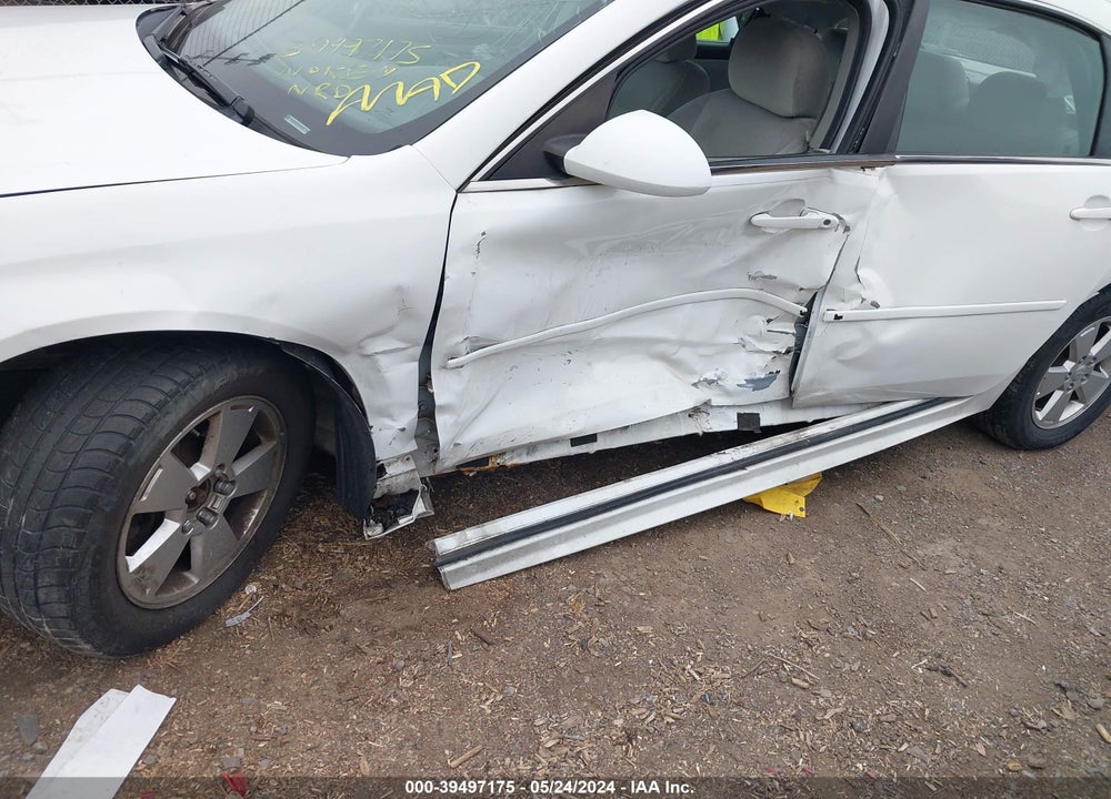 2010 CHEVROLET IMPALA VIN: 2G1WB5EK6A1211858