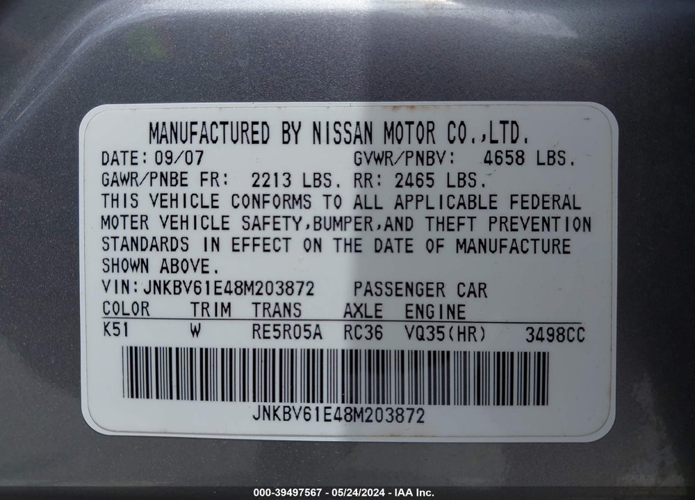 2008 INFINITI G35 JOURNEY VIN: JNKBV61E48M203872