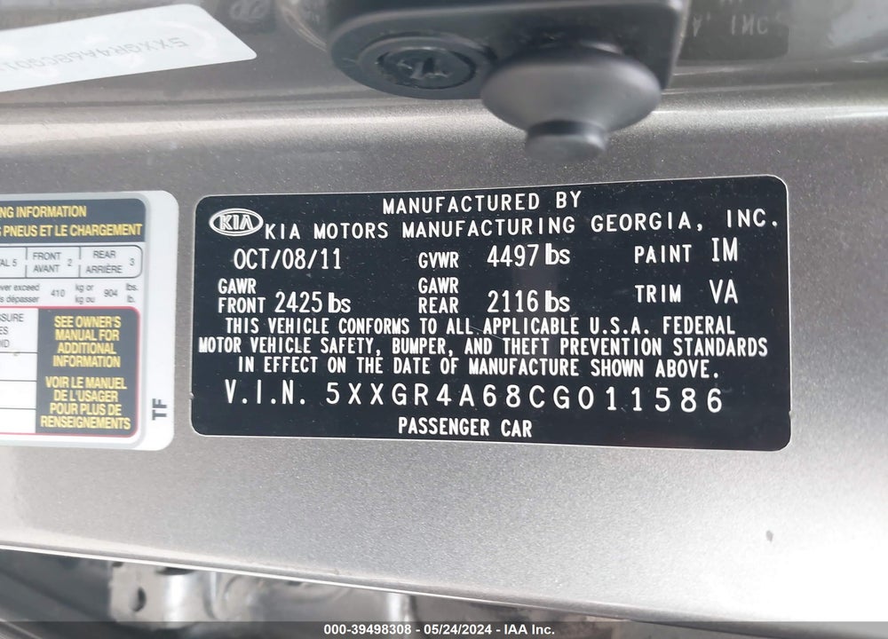 2012 KIA OPTIMA SX VIN: 5XXGR4A68CG011586