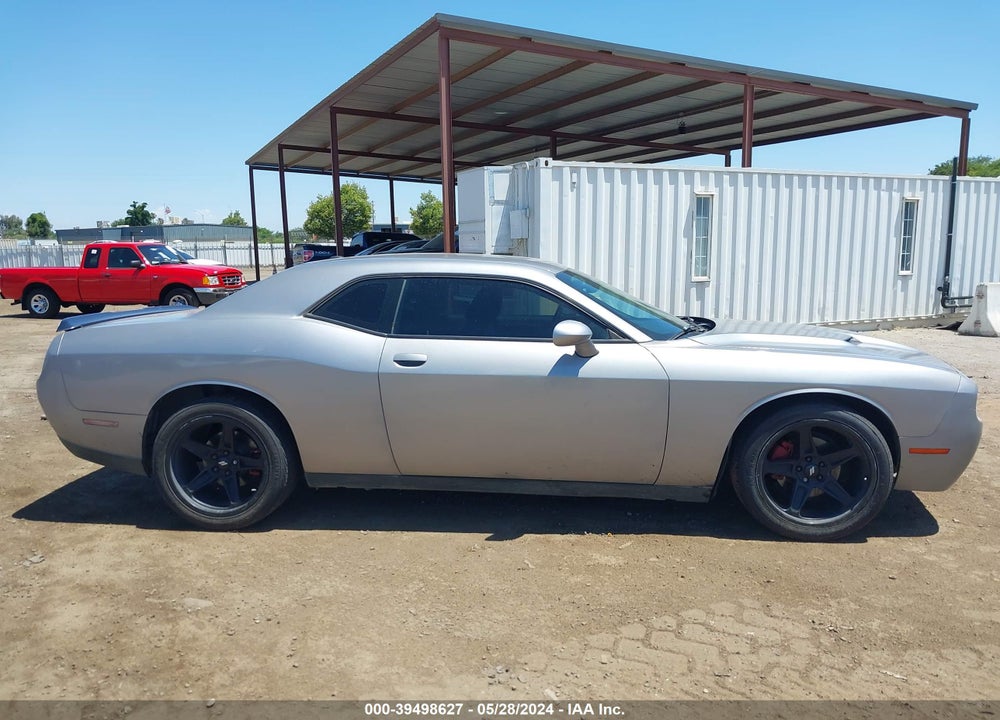 2017 DODGE CHALLENGER SXT VIN: 2C3CDZAG7HH548915