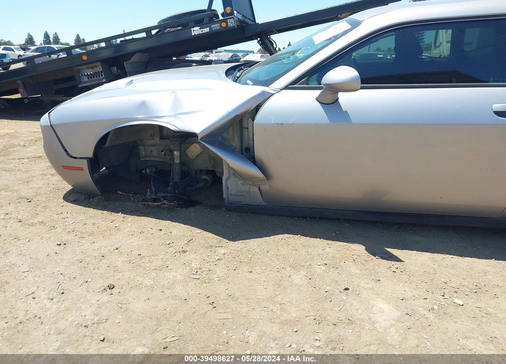 2017 DODGE CHALLENGER SXT VIN: 2C3CDZAG7HH548915