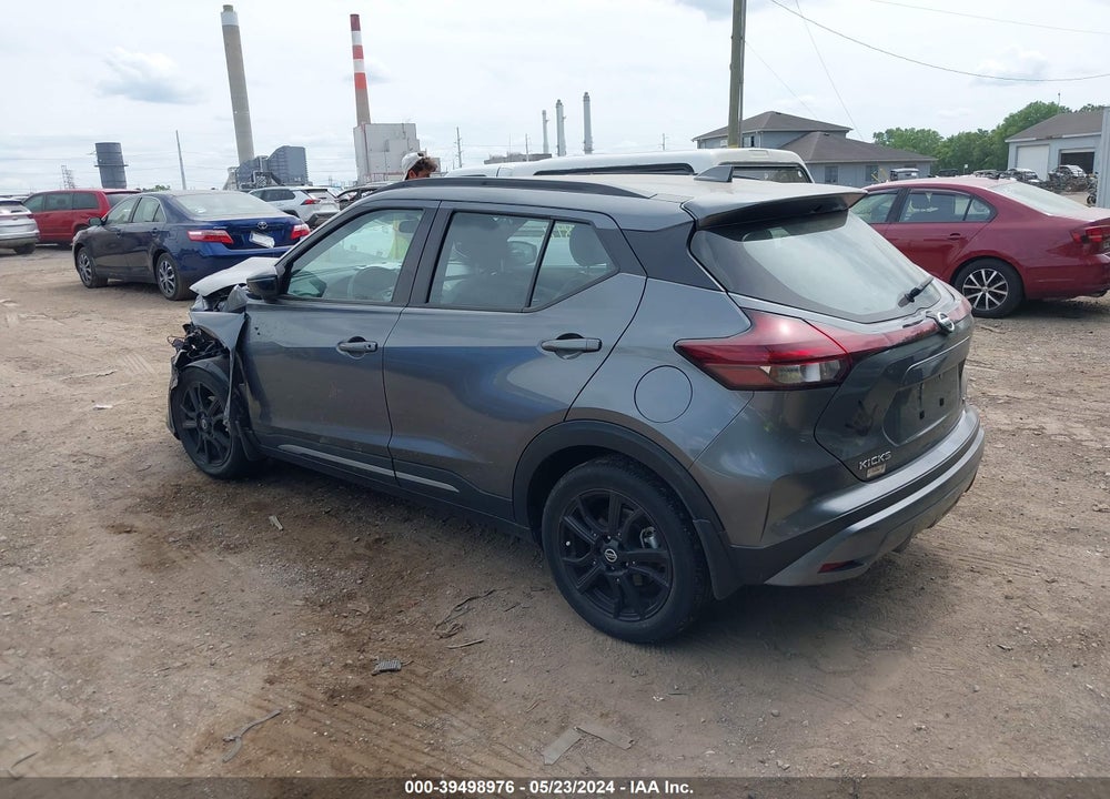 2021 NISSAN KICKS SR XTRONIC CVT VIN: 3N1CP5DV6ML555123